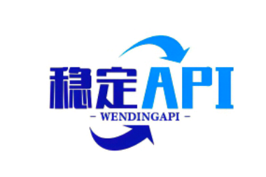 稳定API图标